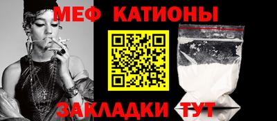 кокаин Лесосибирск