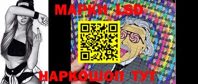 кокаин Ливны