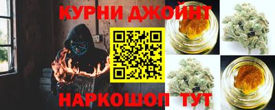 мяу мяу кристалл Ликино-Дулёво