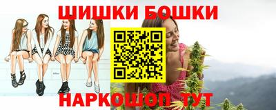 мяу мяу кристалл Ликино-Дулёво