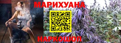 кокаин Ливны