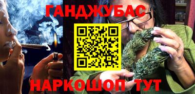 мяу мяу кристалл Ликино-Дулёво
