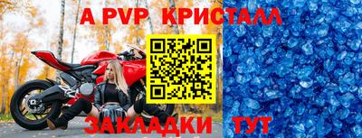кокаин Лесосибирск