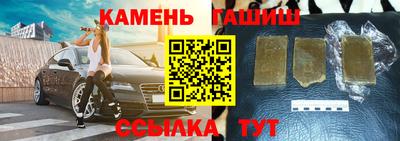 кокаин Лесосибирск
