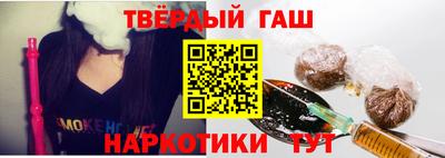 мяу мяу кристалл Ликино-Дулёво