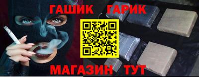 мяу мяу кристалл Ликино-Дулёво