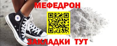 кокаин Лесосибирск