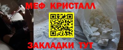 кокаин Лесосибирск
