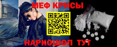 кокаин Ливны