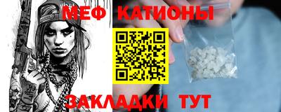 кокаин Лесосибирск