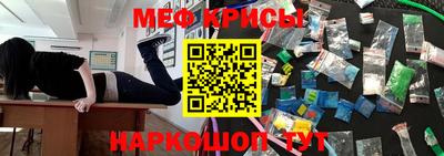 кокаин Лесосибирск
