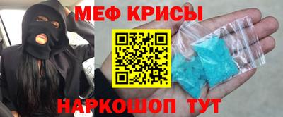 кокаин Лесосибирск