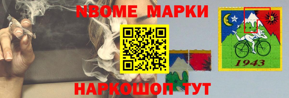 LSD-25 экстази кислота  ЛСД экстази  Жигулёвск  Вход с VPN  Лсд 25 экстази кислота 